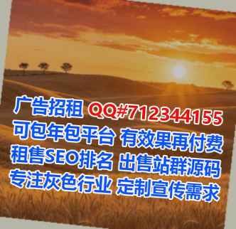 铜梁捐卵充电门市部